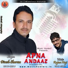 Apna Andaaz-Non Stop